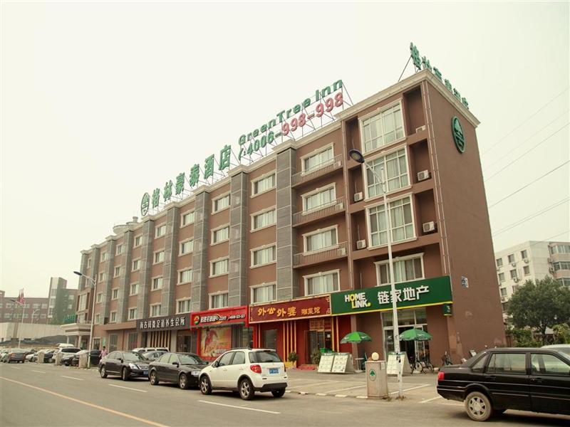 Greentree Inn Beijing Xisanqi Bridge Business Hotel Екстериор снимка